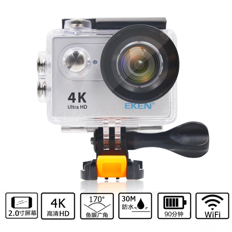 Đánh giá Camera hành trình xe máy EKEN H9R