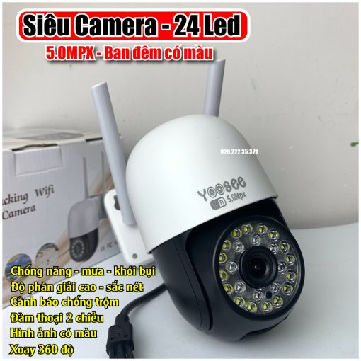 YOOSEE PTZ-24L-5.0M