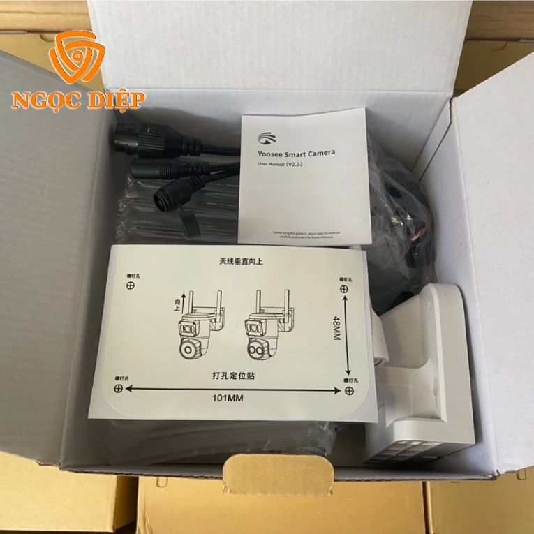 Camera Yoosee 2 Mắt 16 LED – Q16-PRO16MPX