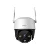 Camera Wifi Imou S51FEP Cruiser SE+ 5MP 3K Chống Nước