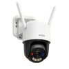 Camera Imou Cruiser SC 4G X 3MP IPC-K7F-3M1T-X Ngoài Trời, Tặng Sim 4G Mobifone - Miễn Phí Data Trọn Đời