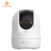 Camera EZVIZ C6N G1 5MP 3K Chính Hãng - Giá Tốt Nhất