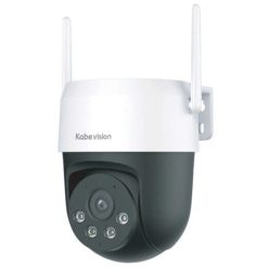 Sản Phẩm Khuyến Mãi 2 Camera Wi Fi Quay Quet Ngoai Troi KX S3L 5
