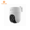 Camera WiFi EZVIZ H8c Pro 4MP (2K+) Xoay 360° Giá Tốt