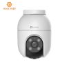 Camera WiFi EZVIZ C8C 2K+ 4MP – Quay Quét 360°, Quan Sát Không Điểm Mù