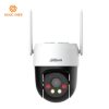 Camera 4G Dahua DH-SD-P3AE-PV-4G | Camera IP 4G 3MP AI Quay Quét Ngoài Trời