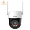 Camera IP 4G 5MP DAHUA DH-SD-P5AE-PV-4G kết nối SIM 4G