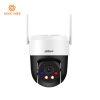 Camera Wifi DAHUA DH-P5AS-PV 5MP Quay Quét Ngoài Trời