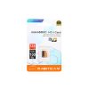 Thẻ nhớ camera RABITCAM 128GB chính hãng